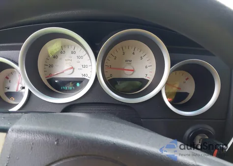 2007 Dodge Charger z USA, uszkodzony, nr VIN 2B3KA43G37H730417